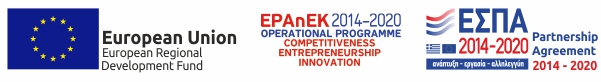 e-banner EΣΠΑ